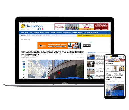 Daily Pioneer